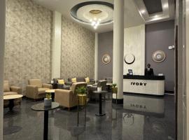 The Ivory Hotel, hotel a Nairobi