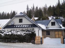 WELLNESS Chalet OXY, chalé em Ždiar