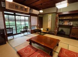 Guesthouse Naramachi