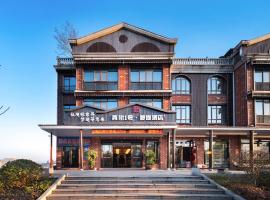 DreamWay Hotel, hotel in Zhangjiajie