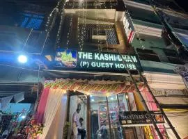 The Kashi Dham P Guest House