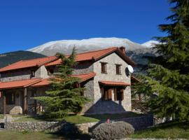 Mont Valley Boutique Chalets, khách sạn ở Arachova