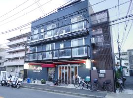 シティパール桜新町 渋谷新宿自由が丘に便利なアクセス, κάμπινγκ πολυτελείας στο Τόκιο