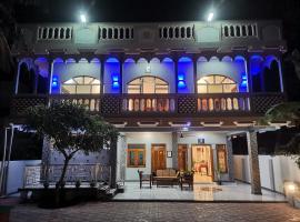 Nallur Holidays Inn, hotel en Jaffna