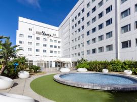 Tokyu Stay Okinawa Naha, hotelli kohteessa Naha