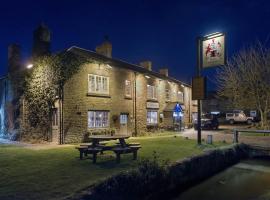 The Fairfax Arms, hotel di Gilling East