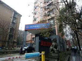 Hanting Hotel Changsha Xiangya Fu'er Ziyuan Road