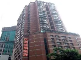 Hanting Hotel Chongqing Nanping Wanda