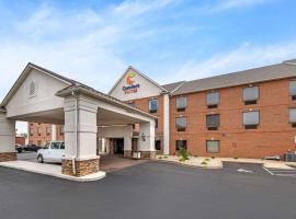 Comfort Suites Louisville Airport, отель в Луисвилле