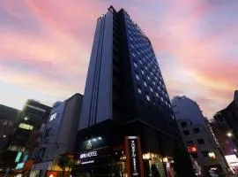 APA Hotel Ikebukuro Eki Kitaguchi