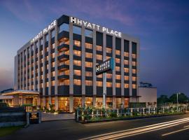 Hyatt Place Aurangabad Airport, מלון באאורנגבד