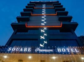 Souaré Premium Hôtel, hotel u gradu 'Conakry'