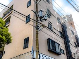 Stay HOTEL, hotel em Amagasaki