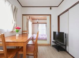 URAYASU HOUSE! for up to 6 people, 15 min bus ride to Disney! Location is 6-8-38 Horie Urayasu City Chiba Prefecture 場所は千葉県浦安市堀江6-8-38です,玄関横のキーボックスの暗証番号はご予約後に宿からのメッセージ欄にてご確認下さい, önellátó szállás Urajaszuban