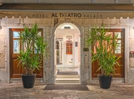 Al Theatro Palace: Venedik'te bir lüks otel