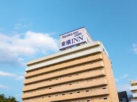 Toyoko Inn Koriyama, hotel in Koriyama