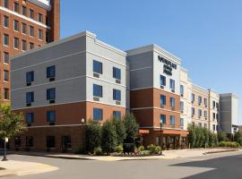 TownePlace Suites by Marriott Williamsport، فندق في ويليامزبورت