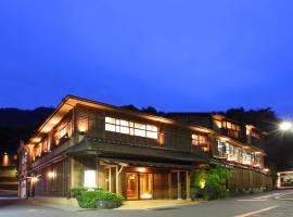 Hakone Onsen Ryokan Yaeikan, hotel din Hakone