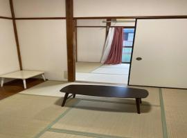 Apartment Hotel myu Utsunomiya - Vacation STAY 05148v, apartman u gradu Ucunomija