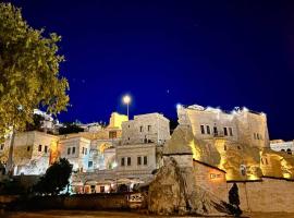 Tafoni Houses Cave Hotel, hotel en Ortahisar