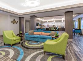 Days Inn & Suites by Wyndham Katy, хотел в Кейти