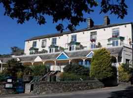 Ambleside Salutation Hotel & Spa, World Hotel Distinctive, ξενοδοχείο σε Ambleside