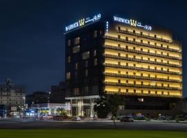 Warwick Hotel Jeddah, hôtel à Djeddah