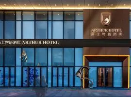 Arthur Hotel Liwan Guangzhou