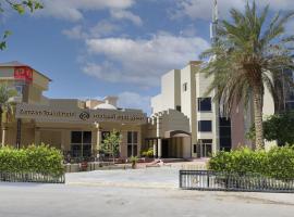 Zamzam Hotel 2, hotel u gradu 'An Najaf'