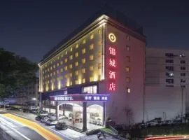 Shenzhen Jincheng Hotel