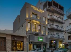 Royal Gold City Suites by Omilos Hotels, готель, де можна проживати з хатніми тваринами в Іракліоні