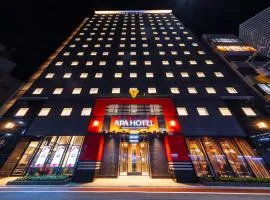 APA Hotel Hiroshima Ekimae Stadiumguchi