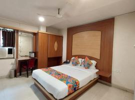 Mor Hotel Park Resort - Near Railway Station-Best Selling & Best Choice of Travellers, hotel i Bhubaneshwar