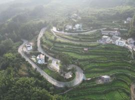 Hilltop House Resort, hotelli kohteessa Zhangjiajie