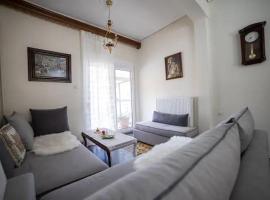 Loft house trikala, hotel di Trikala