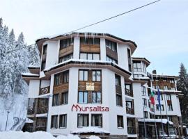 Hotel Mursalitsa by HMG, spahotell i Pamporovo