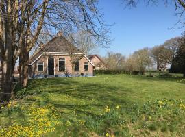 Studio in farmhouse Close to Giethoorn, ξενοδοχείο σε Kallenkote