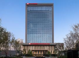 Hilton Garden Inn Luoyang Kaiyuan Avenue, hotel din Luoyang