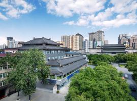 Country Inn & Suite by Radisson Xi'an Bell Tower Ming City Wall, hotel v destinácii Xi'an (Xi’an City Centre)