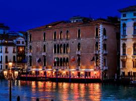 The Gritti Palace, a Luxury Collection Hotel, Venice: Venedik'te bir otel