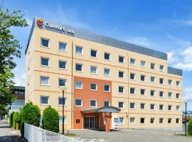 Comfort Inn Fukushima Nishi Inter, hotel v destinácii Fukušima