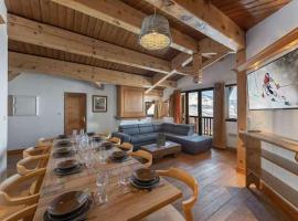 Niverollos Chalet by Alpstays，位于葱仁谷的酒店