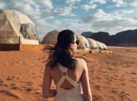 Wadi Rum में, होटल RUM CHEERFUL lUXURY CAMP