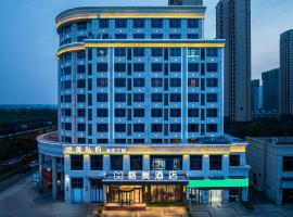 GeMei Hotel Luoyang Longmen High-speed Railway Station, hotel din Luoyang