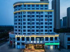 GeMei Hotel Luoyang Longmen High-speed Railway Station