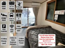 Entire Hotel with 3 Bedrooms, 2 Bathrooms and 2 toilets for 14 guests Beside 3 Trains stations in Tokyo Downtown Asakusa, Ueno, Akihabara and Skytree Tower