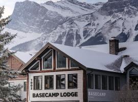 Basecamp Lodge Canmore、キャンモアのホテル