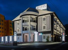 ホテルベルファス, hôtel à Koriyama