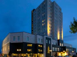 Halifax Tower Hotel & Conference Centre, Ascend Hotel Collection, goedkoop hotel in Halifax