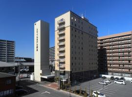 Smile Hotel Nara, hotel u Nari